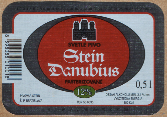 Этикетка пива Stein Чехия Ф746