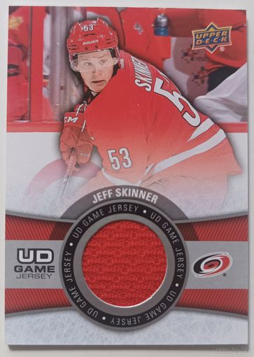 Хоккейная карточка НХЛ джерси Jeff Skinner Каролина)