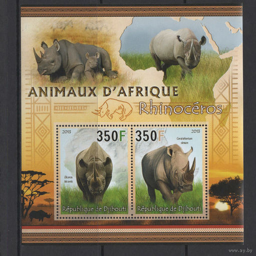 Джибути 2013** Животные Африки