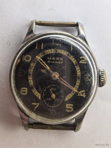 Часы Маяк . ГС 1 МЧЗ . С рубля без МЦ. Всё с рубля без МЦ.