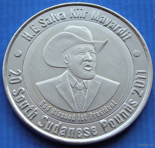 Южный Судан.  20 фунтов 2011 года  "Салва Киир Майярдит - первый президент республики"