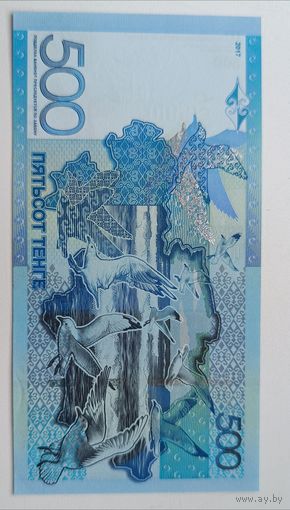 Казахстан. 500 тенге 2017 года. Без подписи. UNC. Серия "ЛЛ"