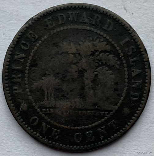Остров Принца Эдуарда (Канада) 1 цент 1871 г.