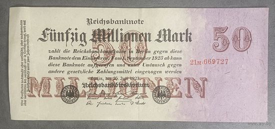 Банкнота 50 миллионов марок 1923 год. Веймарская республика