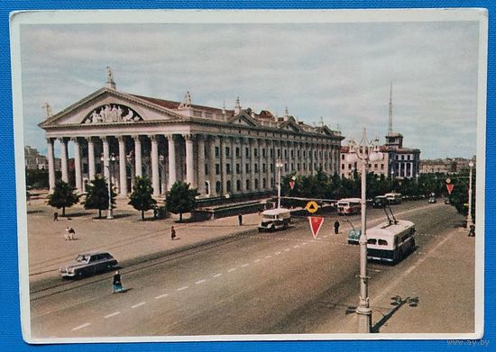 Минск. Дворец профсоюзов. 1959 г. Чистая.