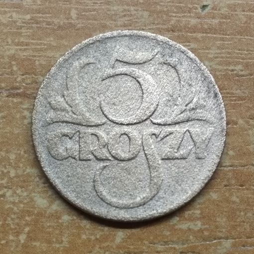 5 грошей 1928 #2