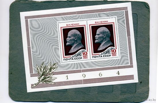 СССР, 1964, БЛОК Ленин*,    чистая с накл.
