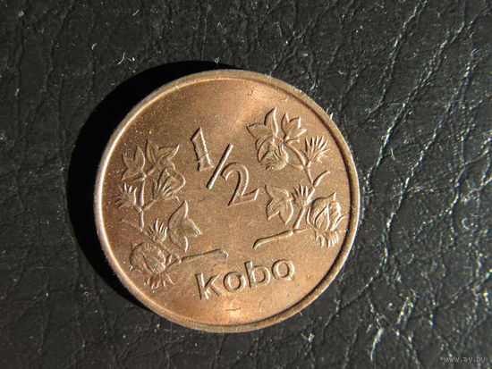 Нигерия. 1\2 кобо. 1973 . С 20 копеек. Распродажа коллекции. Смотрите другие лоты.
