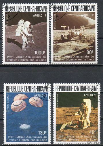 Космос Центральноафриканская Республика 1989 год серия из 4-х марок