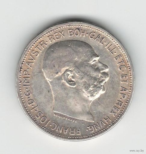 Австро-Венгрия 2 кроны 1913 года. Серебро. Состояние aUNC (2)