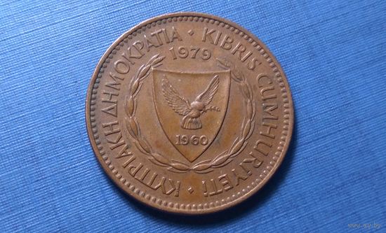 5 милей 1979. Кипр. Единственное предложение на АУ!