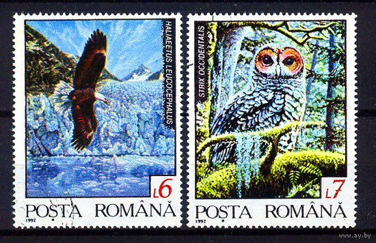 1992 Румыния. Птицы