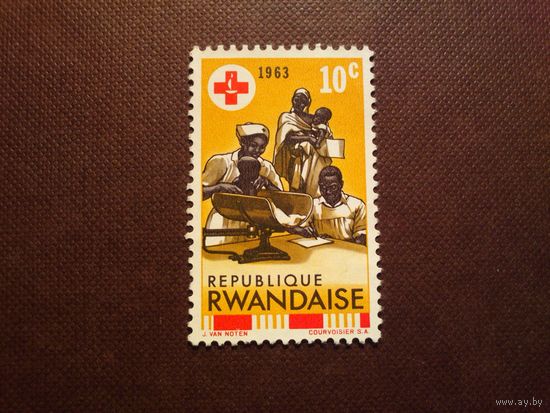 Руанда 1963 г.100 лет Красному Кресту. /3а/