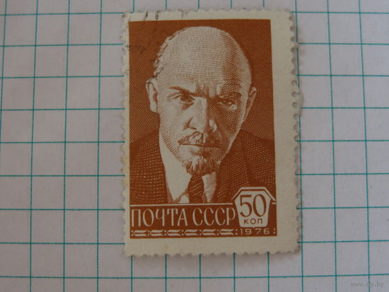 Марка В. И. Ленин. 1976.