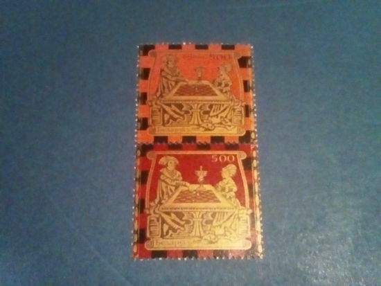 Беларусь 2005 шахматы