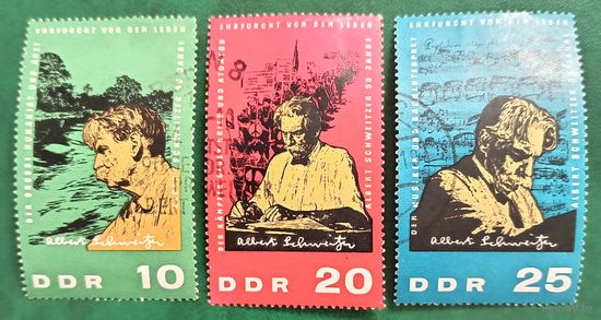 ГДР 1965. 90 летие Альберта Швейцера. Полная серия