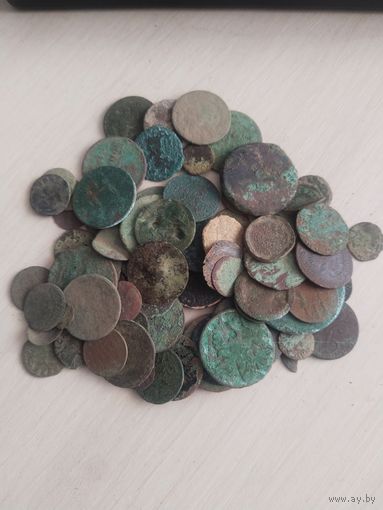 Лот империи.