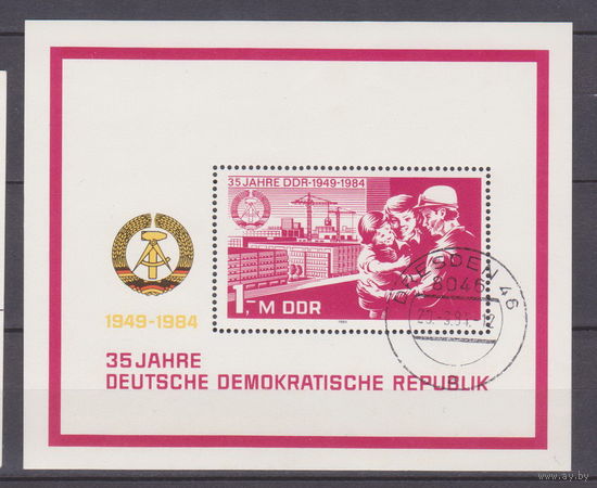 Техника Кран Герб Архитектура  35-я годовщина ГДР Германия ГДР 1984 год Лот 54  БЛОК  ПОЛНАЯ СЕРИЯ менее 40% от каталога по курсу 3 р