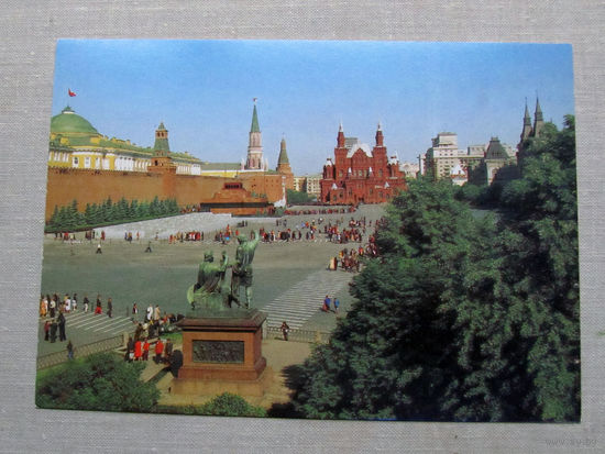 С014-5366 Открытка Москва Красная площадь Фото Гутин 1988 Чистая