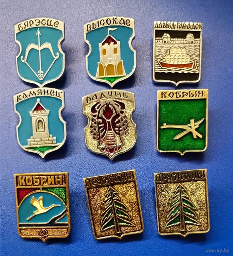 Беларусь гербы городов /Брест, Высокое, Давыд-Городок, Кобрин,Каменец, Радунь,Пружаны /