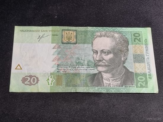 Украина 20 гривен 2013 серия ТК