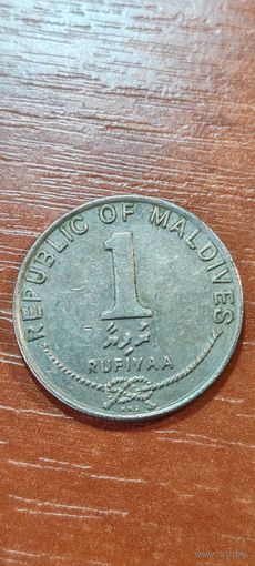 Мальдивы 1 руфия 1996