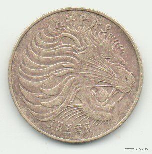 10 центов 1977 Эфиопия