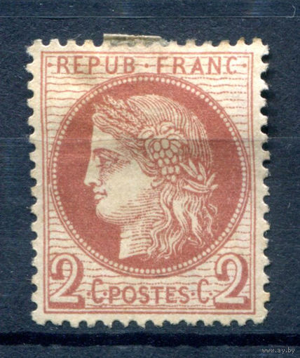 Франция (Республика) - 1871/73г. - Церера, 2 с - 1 марка - MH [Mi 45]. #1-Fr-17-A-1