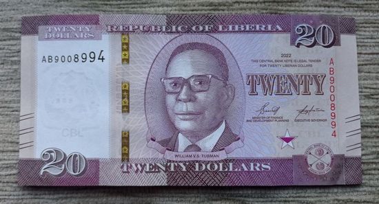Werty71 Либерия 20 долларов 2022 UNC Банкнота