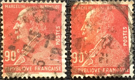 ЦІКАВІЦЬ АБМЕН! 1927, Марселен Бертло, 90 сантымаў