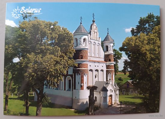 Церковь Рождества Пресвятой Богородицы. Открытка, глянец