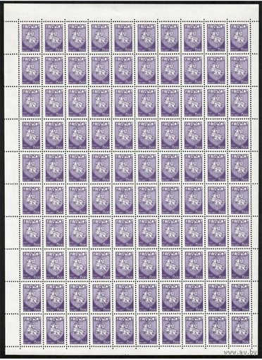 Беларусь. 1993. Первый стандартный выпуск. Погоня (15р). Лист (знак снизу)