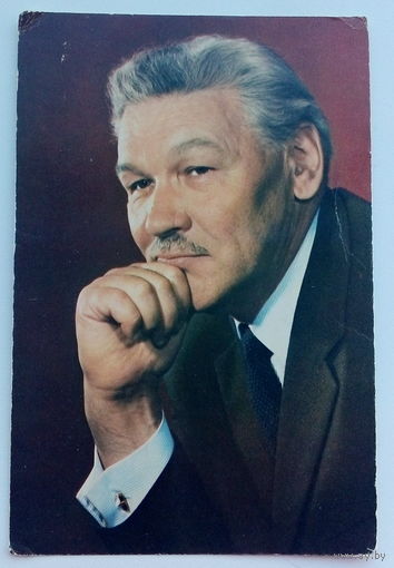 Артисты. Всеволод Санаев. а52.