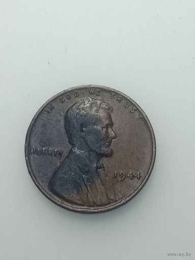 США 1 цент 1944 года .