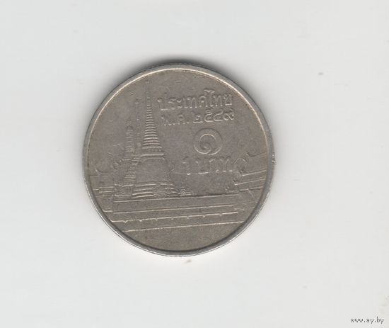 1 бат Таиланд 2006 Лот 7626