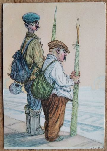 Семенов И. На рыбалку. 1956 г. Чистая.