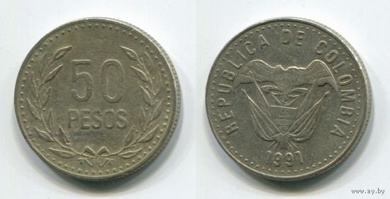 Колумбия. 50 песо (1991)