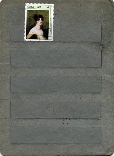 КУБА, 1978,   ЖИВОПИСЬ,   1м,  (справочно приведены номера и цены по Michel)