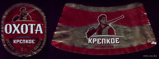 Этикетка Пиво Охота крепкое экспортное