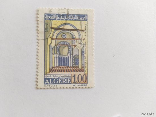 Алжир 1970