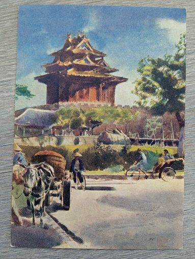 1955. Климашин. Дорога на Советскую выставку. Пекин