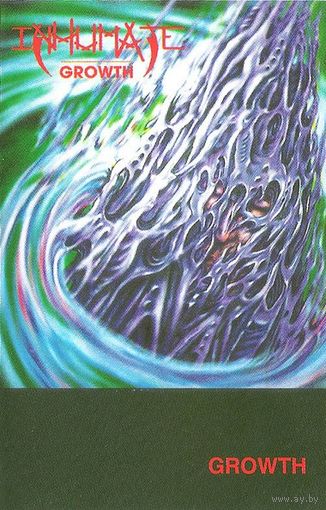 Inhumate "Growth" кассета