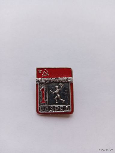 Гандбол. ВХО. Накладной.