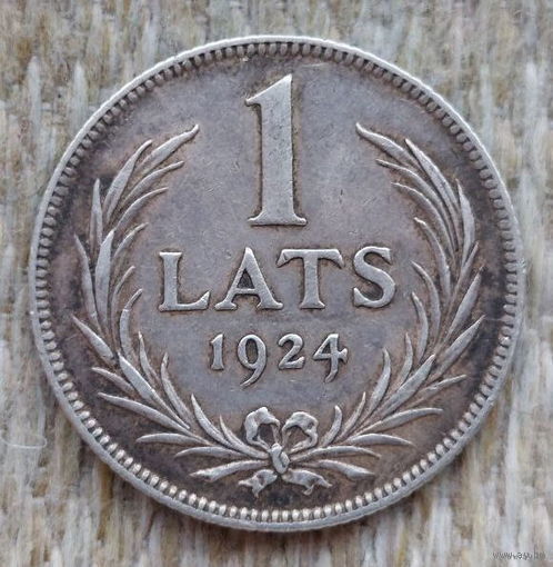 Латвия 1 лат 1924 года. Герб Латвии. Серебро. Сторгуй за свою цену, предложи обмен! S/Y30-4
