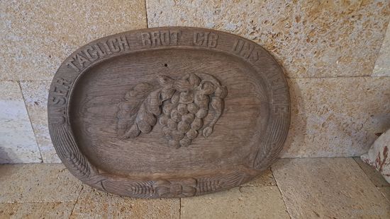 Резное блюдо для хлеба. Авторское.