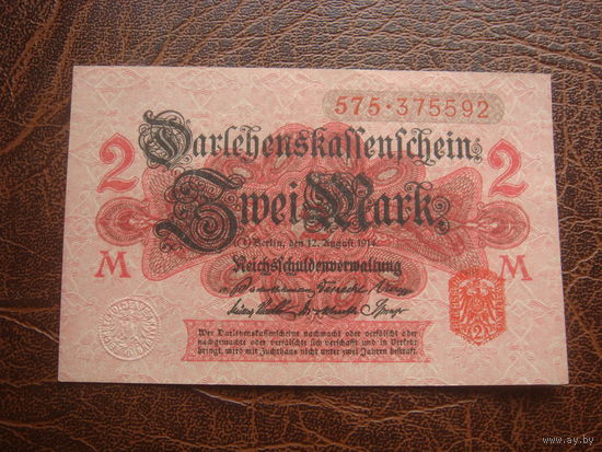 2 марки 1914