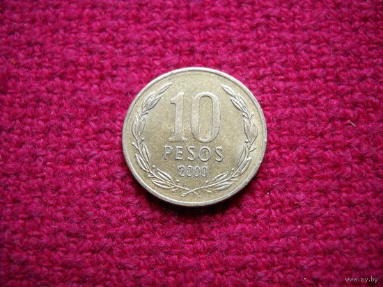 Чили 10 песо 2000 г.