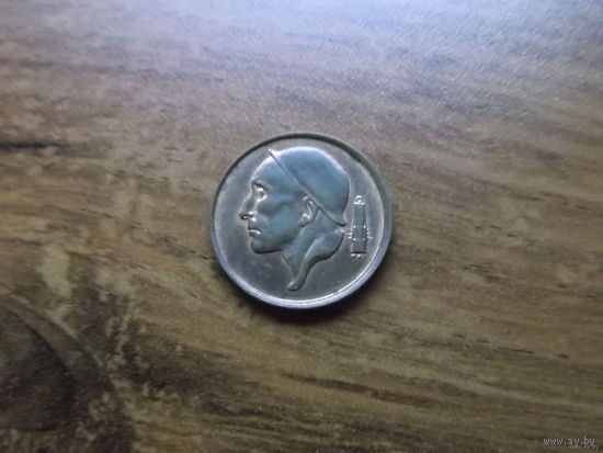 Бельгия 50 сентим 1980 (Belgie)