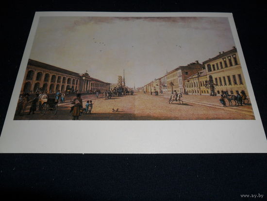 Открытка Бенжамен Патерсен (1750 – 1815). Невский проспект у Гостиного двора. 1799 – 1801. Государственный Эрмитаж.