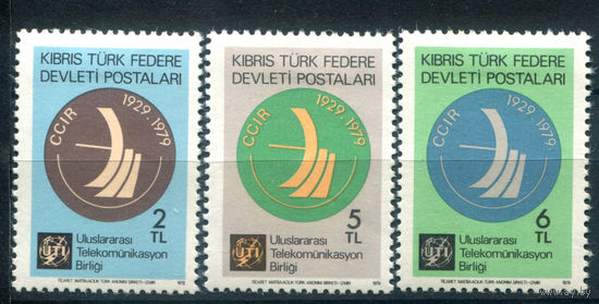 Турецкий Кипр - 1979г. - эмблема - 3 марки - полная серия, MH [Mi 74-76]. #4-W2-132-A-2